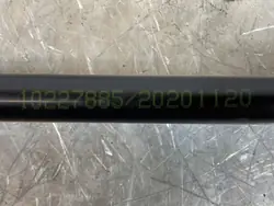 MG ZS Etutasausvarsi OEM FOB48983