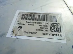Batería de tracción Renault Zoe II OEM 12327350
