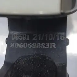 Takaluukun vasen kahva RENAULT MEGANE IV 806068883R