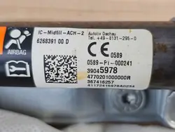OEM 39045978 Höger Sidokrockkudde för Opel Corsa E