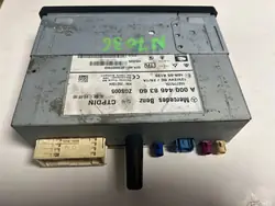 Käytetty navigaationlukija OEM A0004468360 VW e-Up
