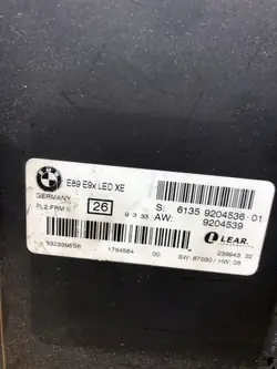 Module Phare Xenon BMW OEM 9204536 - Occasion
