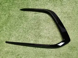 OEM 5H0853763CDANEK Puskuriliuska Vasen VW Golf 8