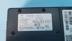 Chery Omoda 5 eCall Bluetooth-modul OEM 703001637AA
