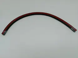 Toyota bakre strömstätning SU001-B1868 - OE-del