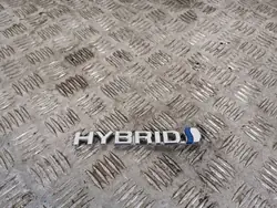 Peça Toyota Prius Híbrido OEM FBZ13082 - Usada