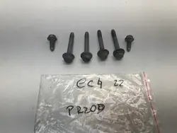 Tornillos Suspensión Delantera Citroen OEM GKU25142 0000