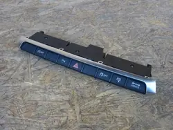 AUDI A3 8V Schalterpanel Drive Select 8V0925301AS