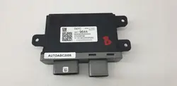AdBlue-moduuli OEM 39179644 Opel Astra V 1.5 CDTI:lle