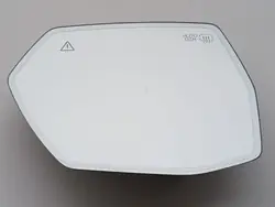 Inserção Espelho Esquerdo KIA EV9 OEM - Fotocrómico