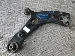 Kia OE 54501 C5150 Controlearm, Ophangingssysteem