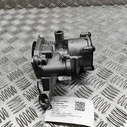 Pompe à huile Audi Q5 04L145208AA