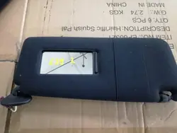 BMW E39 Oikea aurinkovarjo musta M-Paketti OEM