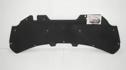 Aislamiento de capó OEM 360200044 para Nissan Qashqai J11