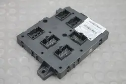 MG HS II Steuermodul OEM 11932124HSII