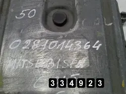ECU Mitsubishi Colt OEM AM-334923 (2007)