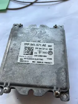 Mitsubishi LED-Modul 7PP.941.571.AE