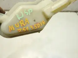 Reservatório direção assistida OEM 49180-JN00A Nissan Murano