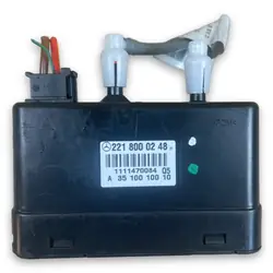 Mercedes S W221 Centrale Vergrendeling Lift OEM 2218000248