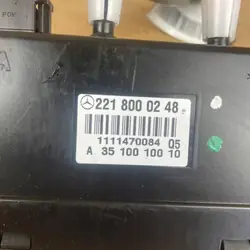 Mercedes S W221 Centrale Vergrendeling Lift OEM 2218000248