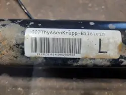 Mercedes S-klass W221 Airmatic Bakfjädring Vänster 2213202113
