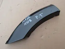 Mitsubishi MN117226 Kotflügelleiste hinten rechts