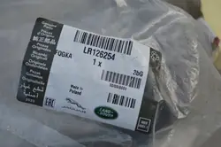 LR126254 Fram höger stänkskärmsfäste Range Rover Evoque