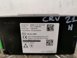 Honda CR-V 2021 Lenksteuergerät OEM FBZ12090