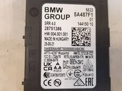 Assistant Changement Voie BMW OEM 5A487F1