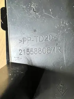 Renault OE Entrée d'Air Direction OEM 215588067R