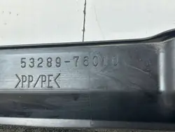 Lexus CT 200H Cache-radiateur 5328976010