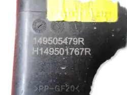 Filtro de carvão Dacia Sandero III OEM 149505479R