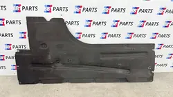 Bouclier sous-châssis gauche BMW G20 G21 OEM 7340865