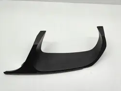 Cobertura spoiler porta-malas Maserati Levante OEM 670066445