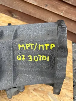 Boîte de transfert Audi Q7 4L 0BU341010N
