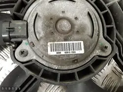 Kylarfläkt OEM 9682895680 med diffusor