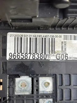 Citroen DS5 2.0 HDI Accu Module 9665878380