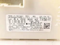 Module de démarrage sans clé Mercedes-Benz S C217 A2229005412