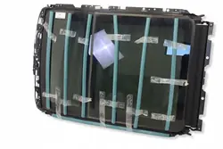 Toit Panoramique OEM 9448561MWGK22 pour BMW X7 G07 LCI