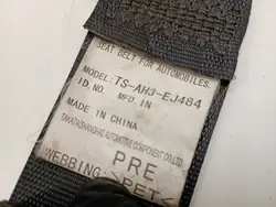 Förarens fram-vänster säkerhetsbälte OEM 5907911247874