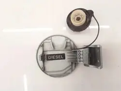 Polttoainesäiliön kansi OEM 695101C000 Hyundai Getz