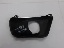 Vordere linke Stoßstangengitter Peugeot 308 II OEM