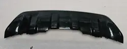 Land Rover Discovery Sport Heckstoßstangen-Spoiler OEM GK7M-17F954-A
