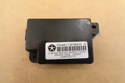 Dodge Journey/Freemont styrmodul P04671918AG