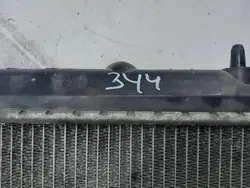 Wasserkühler Citroen DS4 2012 OEM AMD108385