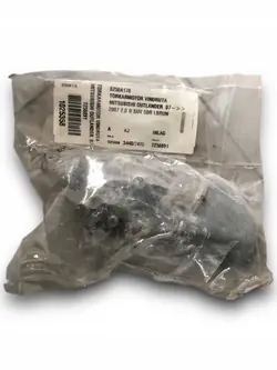 Mitsubishi Outlander Voorruitwissermotor 8250A178