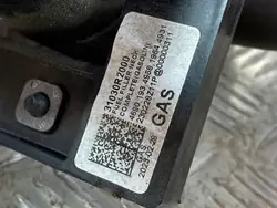 Bouchon de Remplissage Kia OE OEM FOB36633 - Occasion