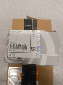 OEM 6885451 Bakre bromsbelägg för BMW 5-serie