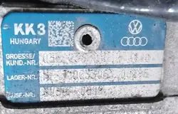Audi A1 8X 1.6 TDI Turbo OEM 03L253016H