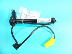 Verrou de capot Mercedes GLC Coupe X253 OEM A2539060300